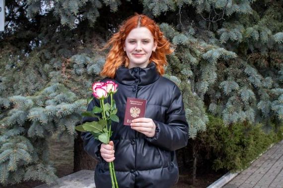 прописка в Мирном